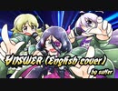 【individuals10周年記念】∀NSWERを英語でカバーしてみた。 / ∀NSWER English Cover