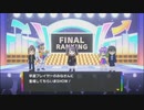 それぞれの人生の歩み【人生ゲーム for Nintendo Switch】※５（終）