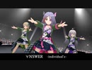 【#MASメタル前夜祭】 ∀NSWER -individual'z- 【アイマスRemix】