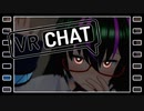 よう言うた！それでこそ男や　【VRchat】【カメラ設定】#05