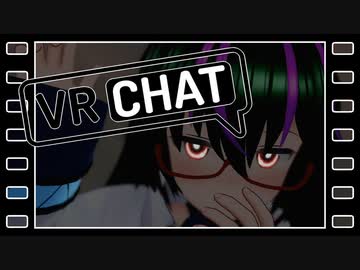 よう言うた！それでこそ男や　【VRchat】【カメラ設定】#05