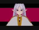 【MMD X 葬送のフリーレン】Evolution meme