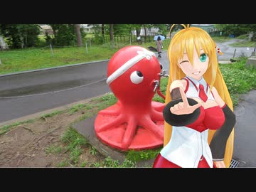 新弦巻マキと名所探訪 第205話「二泊三日北海道の旅？ その②」