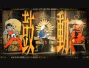 【Re:to】　唱　歌ってみました