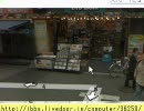 【どっとねっとれでぃお】GoogleMap配信 in 秋葉原（3/4）
