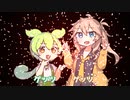 新年早々テコ入れしたい雪さん