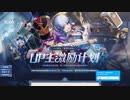 【オマケMMD】原神モデル / Ver,4.3【公式モデル & モーションテスト】