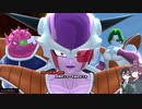 【ドラゴンボールザブレイカーズ】フリーザ編～パーティー相手に負けた試合～