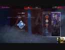 APEX コンジットで２ｋハンマー取得　