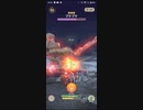 モンハンnow9