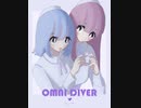 【オリジナル曲】Omni Diver 【Kawaii Future Bass】