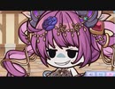 【ふるふる】ランサ（砂宴）【DMM】