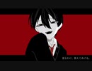 【手描きにじさんじ】歪なわけ、教えてあげる。【剣持刀也】