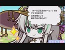 【ふるふる】かーびるふるきゅーと！【DMM】