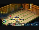 [ゆっくり実況]スーパーマリオRPGをのんびり遊ぶ　その50