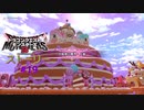 DQM3 #19 甘味楼の魔界(上級) ドラゴンクエストモンスターズ３ 魔族の王子とエルフの旅