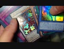 前回1000円のガチャを引いて、1万円を使ってＺ賞の景品を遊戯王のカードと交換して、合計8セットの中身を確認する動画