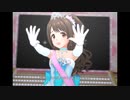 【デレステ】王子ガシャチャレンジ Day602