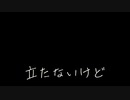 only lonely party night 【ボカロオリジナル/AI SAKURA】