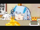 あおたろう「えへへ..お正月の残り火ぱわぁ...」