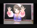 【デレステ】王子ガシャチャレンジ Day603