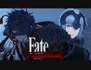 敵の本拠地は神田？それとも…【Fate/サムライレムナント】実況プレイ part09