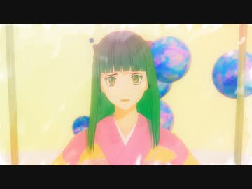 【ゲ謎MMD】でもね【龍賀沙代】