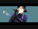 【MMDツイステ】 p.h.【ルーク】