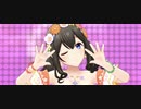 【デレステMV】S(mile)ING！【8周目鷺沢文香】