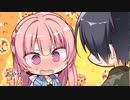 三司あやせ√ #13 【Riddle joker】をミリしらで実況プレイ！【ゆずソフト】【実況】