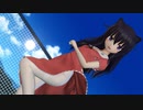 【MMD艦これ】 暁 「セカイ」