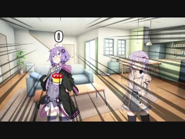 お姉ちゃんの頭の上に謎の数字があるんですけど！？