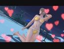 【DoaXvv/エイミー】ポーズ:膝立ち・クールに振り向き/水着:フェンネル