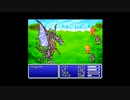 FF初心者へっぽこアベルのFFツアー第５回（ファイナルファンタジーⅤ)65