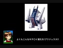 よくもあんなキチ〇イ進化を!ブリジュラスとランダムマッチ!!