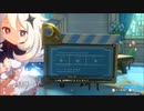 【原神】薔薇と銃士 第二幕「フレームの内と外に映る虚実」ストーリープレイ動画 2/3