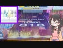 【CHUNITHM】邪夢花隈にずむ14