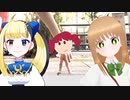 【歌ってみた】ホントノ【ヤマーリ・タカ】【心象組アナ】