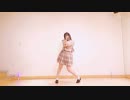 【ぺのすけ】恋の押し売り♡ 踊ってみた【まぁり誕2024】