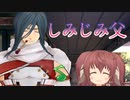 《実況》　義賊探偵ノスリ　おまけPart1