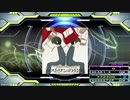 【譜面確認用】ロストワンの号哭 (CDP)【DDR】