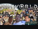 淫夢３おじ惑星脱出記.mp30～メカノイドとの付き合い方～