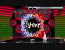 【譜面確認用】Ishtar (DDP)【DDR】