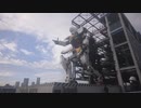～GFY Winter Illumination 2023 feat. GUNDAM SEED series～［Upbeat Ver.］起動のみ15:20