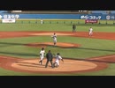 土山 碧斗くん岩田くん藤井 颯大くんと３人で抑えるスワローズJr