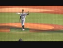 タイガースJr.土山 碧斗くん投球フォーム【2023年12月27日 NPBジュニアトーナメント ヤクルトスワローズジュニア対阪神タイガースジュニア】