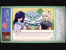 だっとさんの ふりかけ☆スペイシー【実況プレイ】その7