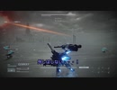 【AC6MAD】無計画なアイスワーム退治