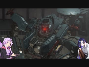 【アーマードコア6】初心者ゆかりと経験者トバリのAC6　Part17【VOICEROID実況】