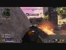 とりあえず、スイッチ版APEXをしゃべりながらやるだけ　その２６１